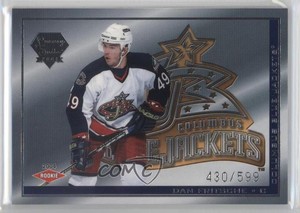 2003-04 Pacific Luxury Suite /599 Dan Fritsche #60 Rookie RC