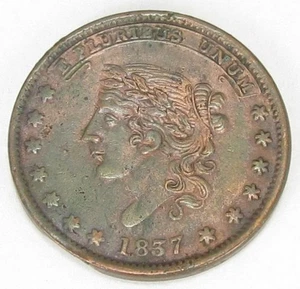 Hard Times Medaille Münztropfen, HT 62, sehr schön+, #271 - Bild 1 von 2