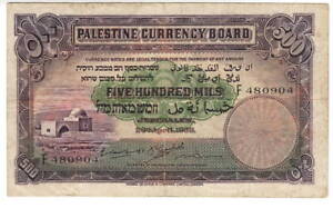 PALESTINE Currency Board 500 Mils VF Banknote (1939) P-6c Prefix F Paper Money