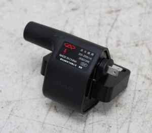 *New* OEM Kawasaki - 2022 Mule Pro FX LE - Ignition Coil -Part # 21121-0724 - Bild 1 von 4