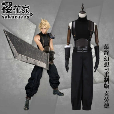 Final Fantasy VII Remake Cloud Strife Uniforms Cosplay Costume "7 - Image 1 of 4