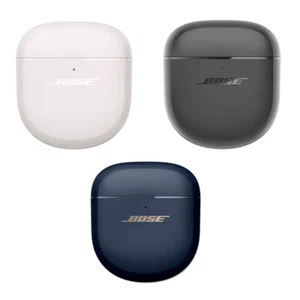 Tylko etui ładujące i akcesoria do słuchawek dousznych Bose QuietComfort II - bez słuchawek dousznych - Zdjęcie 1 z 24