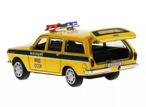 GAZ-2402 Volga GAI USSR UNION Soviet Retro Car Diecast GAI GAZ 2402 VOLGA GAZ - Picture 1 of 23