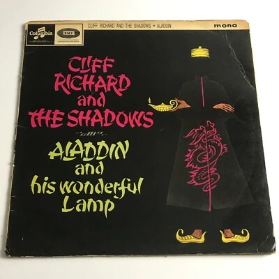 Cliff Richard And The Shadows - Aladdin And His Wonderful Lamp LP Vinyl Record - Image 1 of 4