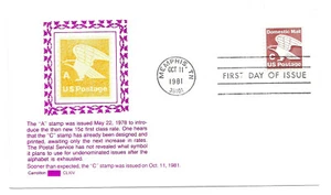 1946 'C' (20c) Non Denominated Carrollton FDC - Picture 1 of 1