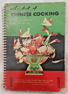 The Art of Chinese Cooking by the Benedictine Sisters of Peking, 1956, Spiral - Bild 1 von 1
