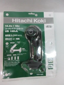 NEW  Metabo Hitachi LED Light UB18DJL 18V New Tool Only 18v 14.4v japan Limited - Picture 1 of 3