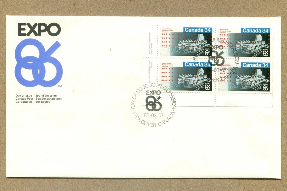 CANADA First Day Cover 1986-03-07 EXPO Communication LOWER LEF T34¢ CORNER BLOCK - Image 1 of 2