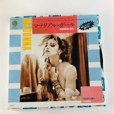 Madonna – Material Girl [SIngle] EP 80's Japan vinyl records Nile Rodgers Foto 1 de 4