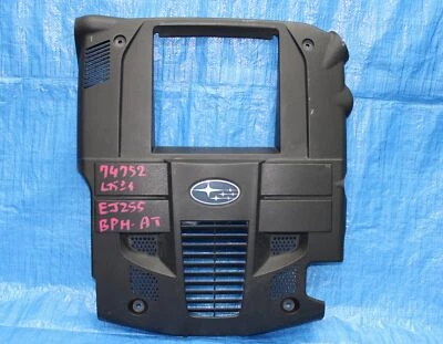 2009-2013 Subaru Forester XT 2.5L Turbocharged OEM Engine Cover ej255 14025AA320 - Image 1 of 4
