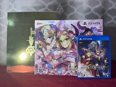 PS Vita Fate/Extella Regalia Box Japan Limited - Image 1 of 4