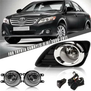 For Toyota Camry 2009-2011 Fog Light Bumper Frame Cover Daytime Running Light - Picture 1 of 10