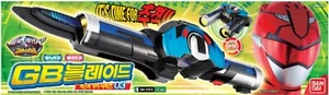 Bandai Tokumei Sentai Go-buster Buster Gear Series 03 Saugan Blade Korea Ver. - Bild 1 von 4