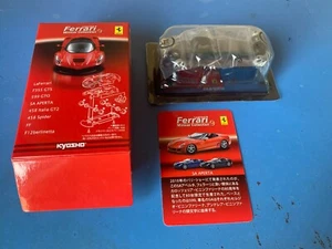 Kyosho,1/64 Ferrari Minicar Collection 9, Ferrari SA APERTA (Black) - Picture 1 of 5