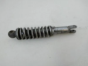Honda CB 400 F FOUR Stoßdämpfer - Bild 1 von 8