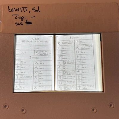 Художественный слайд Sol Lewitt минимализм 35 мм - Изображение 1 из 3