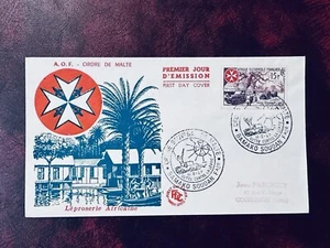 FRENCH WEST AFRICA 1957 FDC ORDER OF MALTA AFRICAN LEPROS AREA BAMAKO POSTMARK - Picture 1 of 2