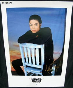 Michael Jackson Affiche Giant Poster SONY KIRARA BASSO 83x60cm JAPAN PROMO 1991 - Imagen 1 de 10