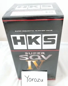New HKS Super SQV4 Blow Off Valve Kit for Swift Sport ZC33S 71008-AS013 - Bild 1 von 3