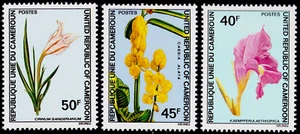 CAMEROUN 1972 FLOWERS, PLANTS Sc 551-553 MNH - Picture 1 of 1