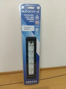 Lampada da lavoro FLAT LED impermeabile per macchina utensile CNC luce Nikki NLE20CN-DC - Foto 1 di 17