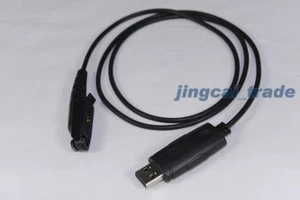 USB Programming Cable for Motorola radio GP344 GP388 GP328Plus Brand New! - Picture 1 of 2