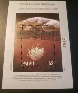 Palau - 1999 - Erforschung des Mars - Souvenirblatt - postfrisch - Bild 1 von 4