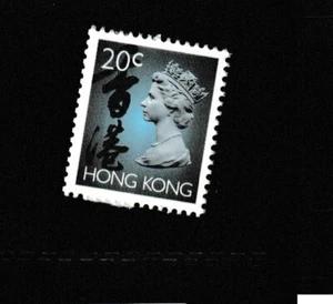 HONG KONG STAMP MNH Commemorative MINT unused WM9010 - Picture 1 of 1