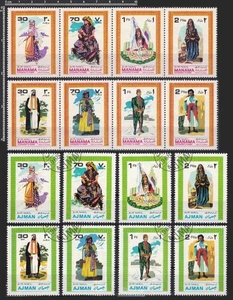 Traditional COSTUMES Arabia - Ajman, Manama - 2 Complete Sets (16 stamps) - VF - Picture 1 of 1