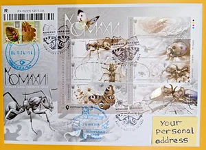 FDC "Insects of Ukraine" 2024 Beetles Butterfly letter Real mail to your address - Picture 1 of 3