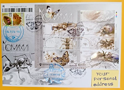 FDC "Insects of Ukraine" 2024 Beetles Butterfly letter Real mail to your address - Image 1 of 3