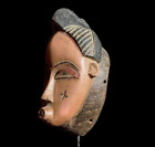 African Mask Wall Decor Tribal Art Face Mask Wood Carved Vintage Baule mask-8449