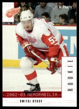 2002-03 Be a Player Memorabilia Ruby Dmitri Bykov 040/200 Detroit Red Wings #284