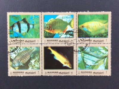 BroadviewStamps Bahrain Manama se-tenant block CTO H F-VF.  Yr1972. - Image 1 of 2