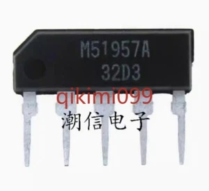 5 PIEZAS NUEVO M51957A dispositivo de detección de voltaje chip de arranque - Imagen 1 de 2