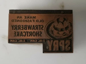 printing letterpress printer block Spry Strawberry Shortcake  - Picture 1 of 2