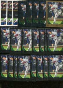 CORY GEARIN  BULK LOT OF 22 BASEBALL CARDS BRAVES CHATTANOOGA  TENNESSEE