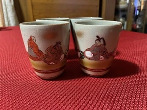 1 VINTAGE JAPANESE CUP GUINOMI SAKE KUTANI WEAR HEIKEI MONOGATARI TAIRA CLAN ~ - Picture 1 of 7