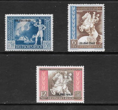 GERMANY SCOTT B212 - B214 MNH SET - 1942 SEMI-POSTAL ISSUE (D) - Image 1 of 2