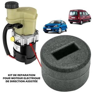 COUPLEUR DE POMPE DE DA IDEM 4007R6 4912500Q0E 7701470783 7700421259 - Imagen 1 de 3