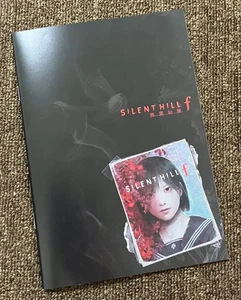 Tgs2025 Tokyo Game Show Silent Hill F Novelty Notes Japan New F/S - Picture 1 of 1