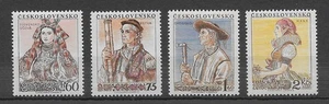 Czechoslovakia. Mint Hinged. MH. (ref 36) - Picture 1 of 1