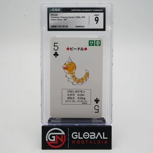 Mazo verde de cartas Pokémon japonesas Weedle 1996 #013 POP 5 CGC 9 - Imagen 1 de 2