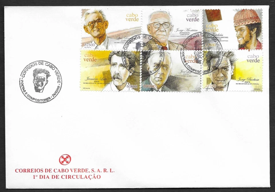 Cape Verde Poets and Composers Music Poetry Literature 2003 FDC Cabo Verde - Image 1 of 1