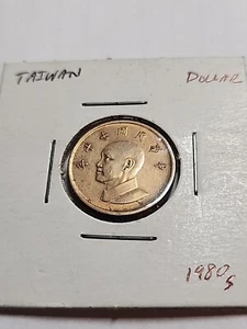 1 Dollar, Taiwan 1980s - Lot BT192 - Picture 1 of 2
