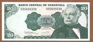 Banknote Venezuela 20 Bolivares Serie H - UNC - Picture 1 of 2