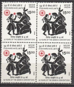 India 1999 50 years Geneva Conventions Sikh Soldier Girl Child stamp Blk/4 MNH - Picture 1 of 3