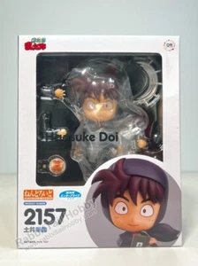 Orange Rouge 2157 Nendoroid Hansuke Doi - Nintama Rantaro (US In-Stock) - Picture 1 of 10