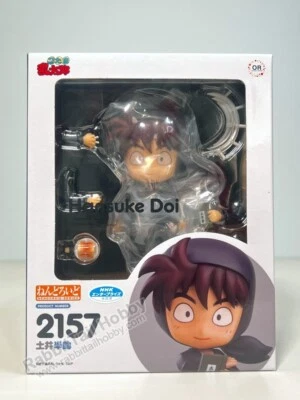 Orange Rouge 2157 Nendoroid Hansuke Doi - Nintama Rantaro (en stock en EE. UU.) Foto 1 de 4
