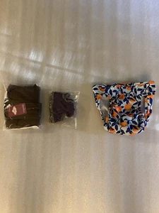 Dog Trainer/underwear - Picture 1 of 1